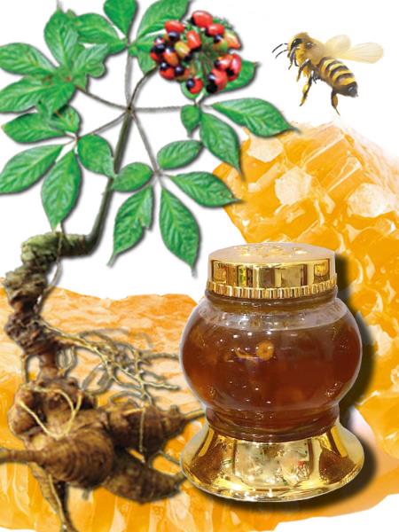 Sâm Panax tím - mật ong rừng hũ 900ml