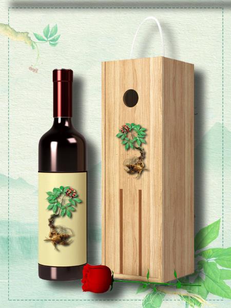 Rượu Sâm Panax vàng – Blue 500ml